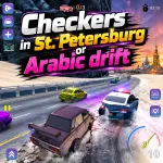 Play Game Checkers in St Petersburg or Arabic Drift now !